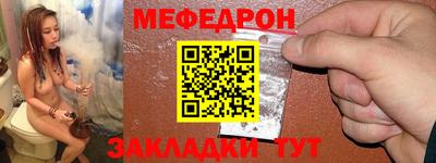 метадон Ливны