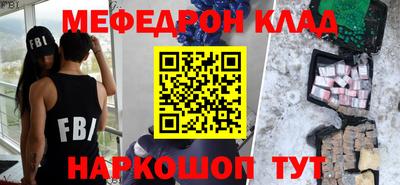 дурь Лесосибирск