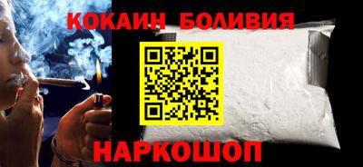 дмт Малгобек