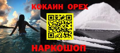 герыч Мариинск