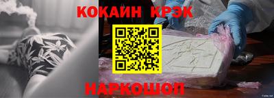 тгк Малоярославец