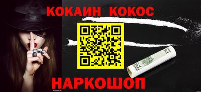 дурь Лесосибирск
