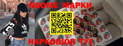 метадон Ливны