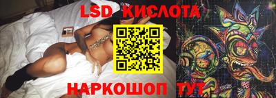 герыч Мариинск