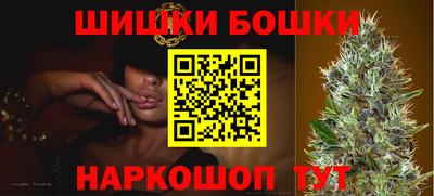 тгк Малоярославец