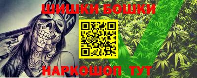 метадон Ливны