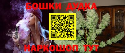 тгк Малоярославец