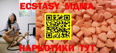 метадон Ливны