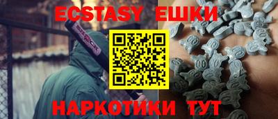 метадон Ливны