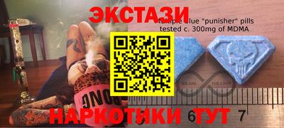 дурь Лесосибирск