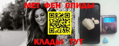 дмт Малгобек