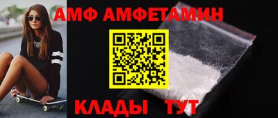 метадон Ливны