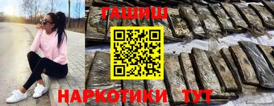 тгк Малоярославец