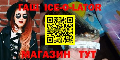 дурь Лесосибирск