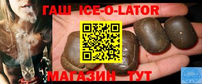 дурь Лесосибирск
