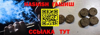 дурь Лесосибирск