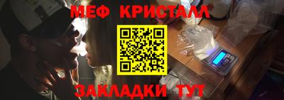 метадон Ливны