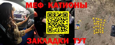 ALPHA-PVP Ликино-Дулёво
