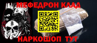 тгк Малоярославец