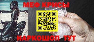 тгк Малоярославец