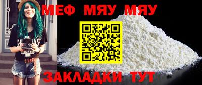 дурь Лесосибирск