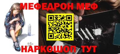 дурь Лесосибирск